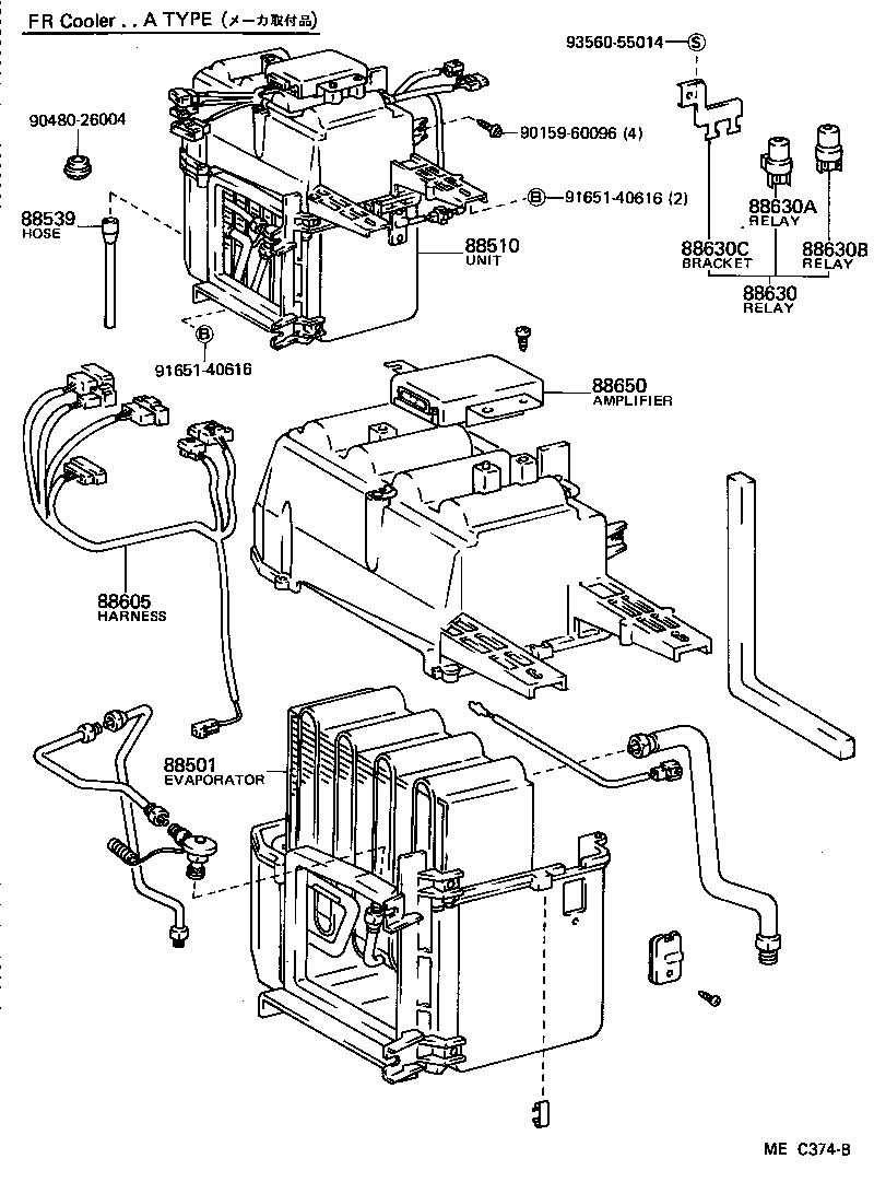 Figure MEC374B