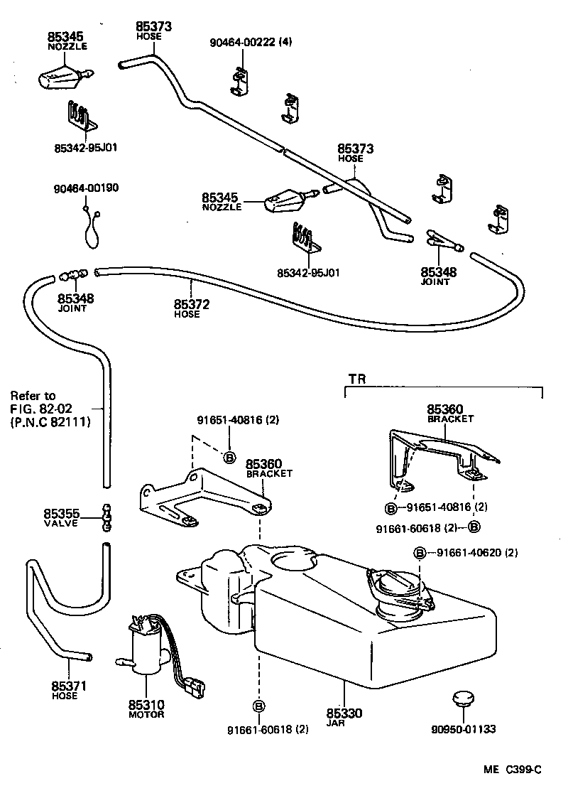 Figure MEC399C