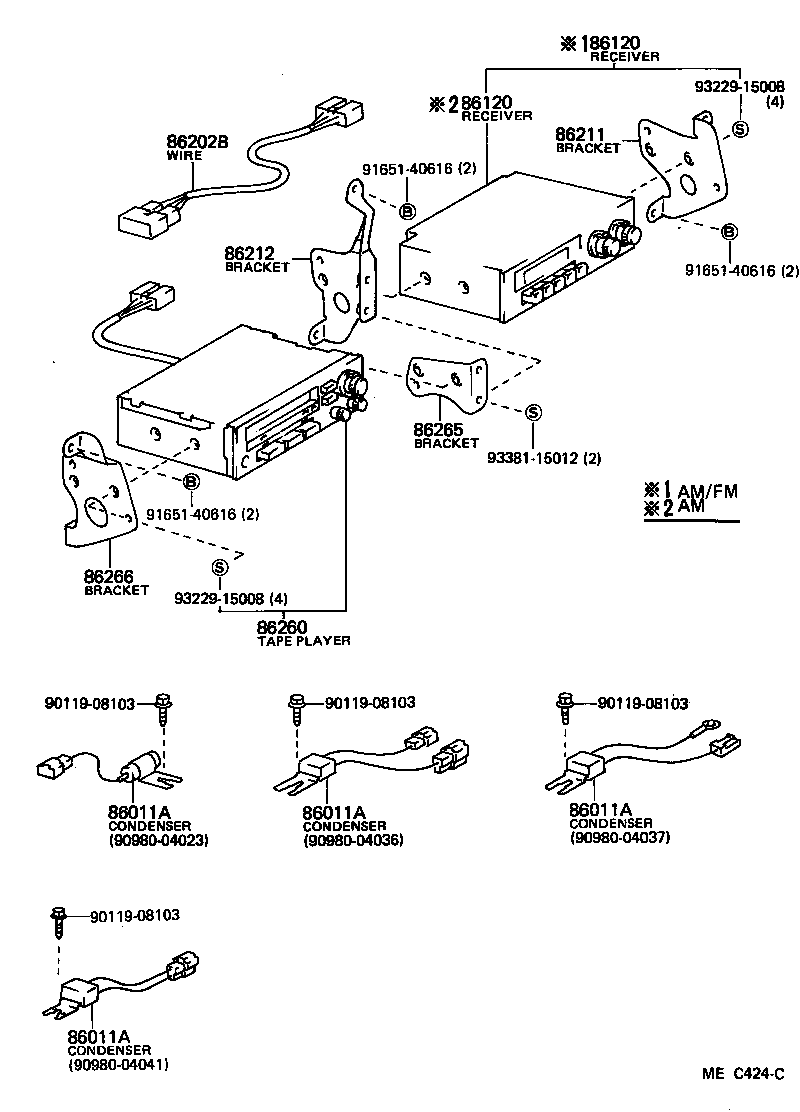 Figure MEC424C