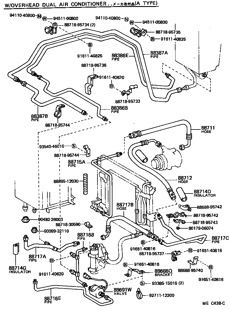 Figure MEC438C
