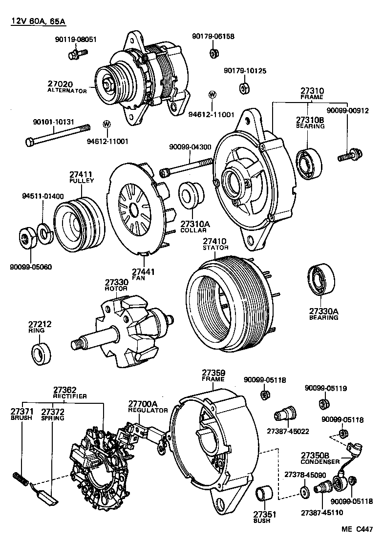 Figure MEC447