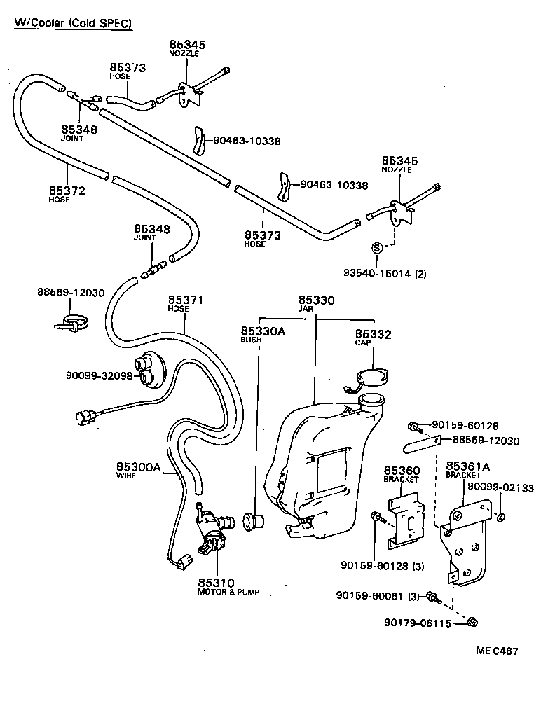 Figure MEC467