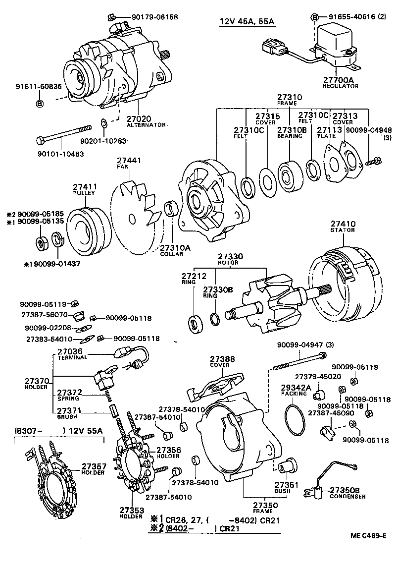 Exploded illustration MEC469E