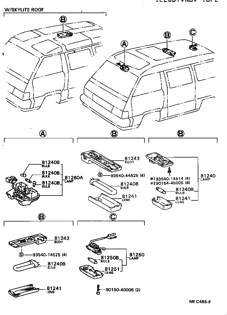 Exploded illustration MEC486E