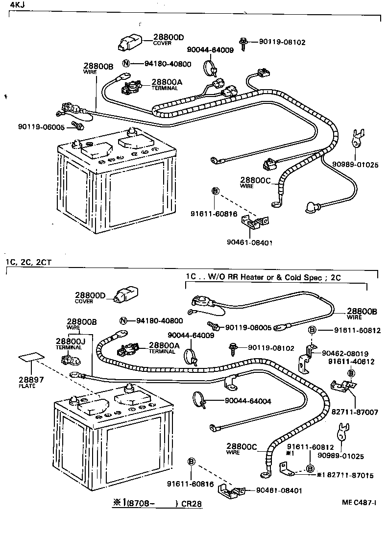 Exploded illustration MEC487I