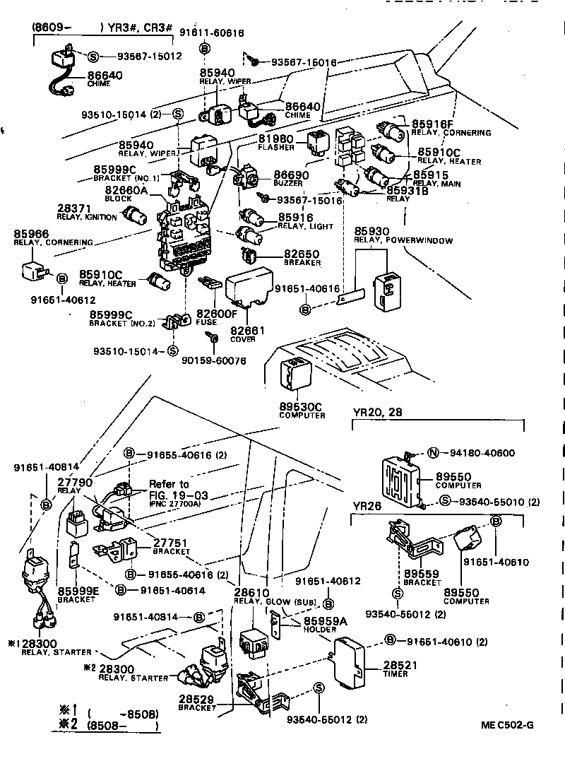 Exploded illustration MEC502G