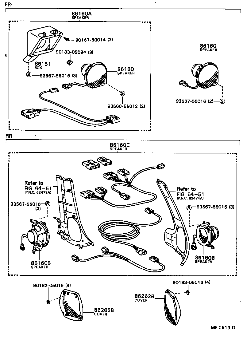 Exploded illustration MEC513D