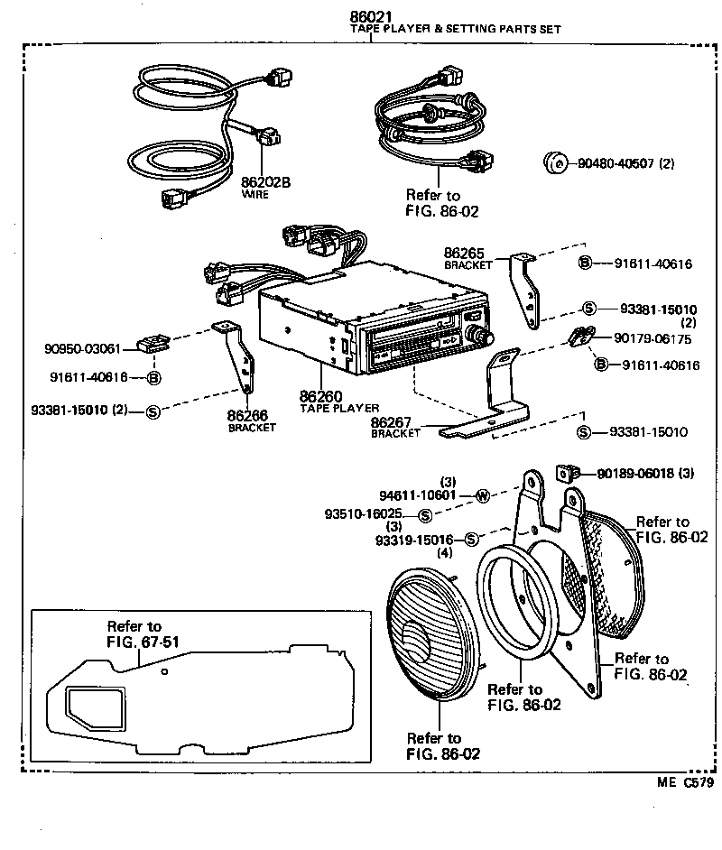 Figure MEC579