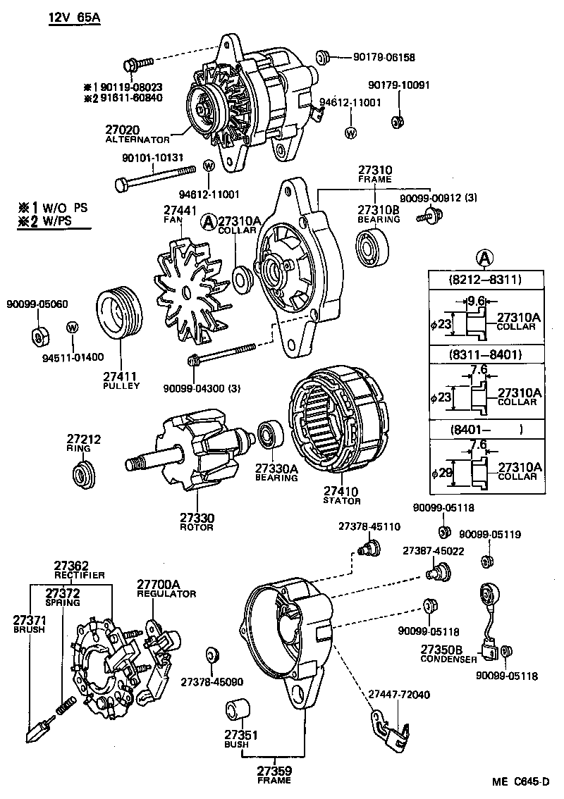 Figure MEC645D