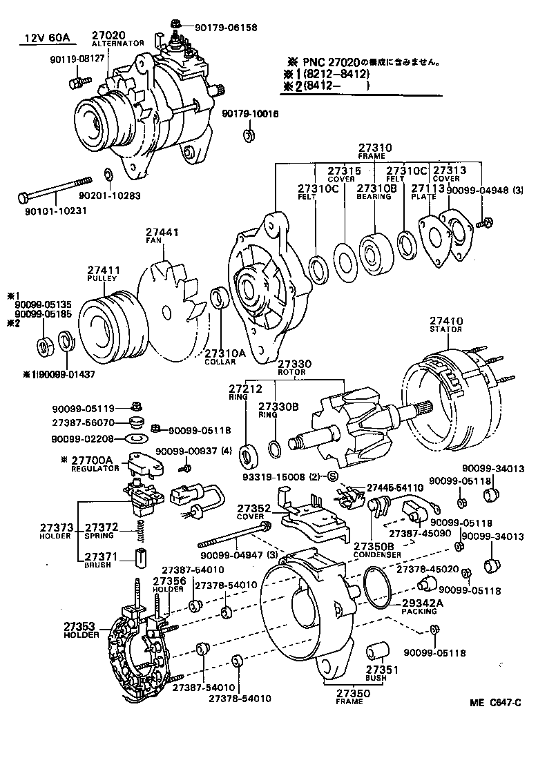 Figure MEC647C