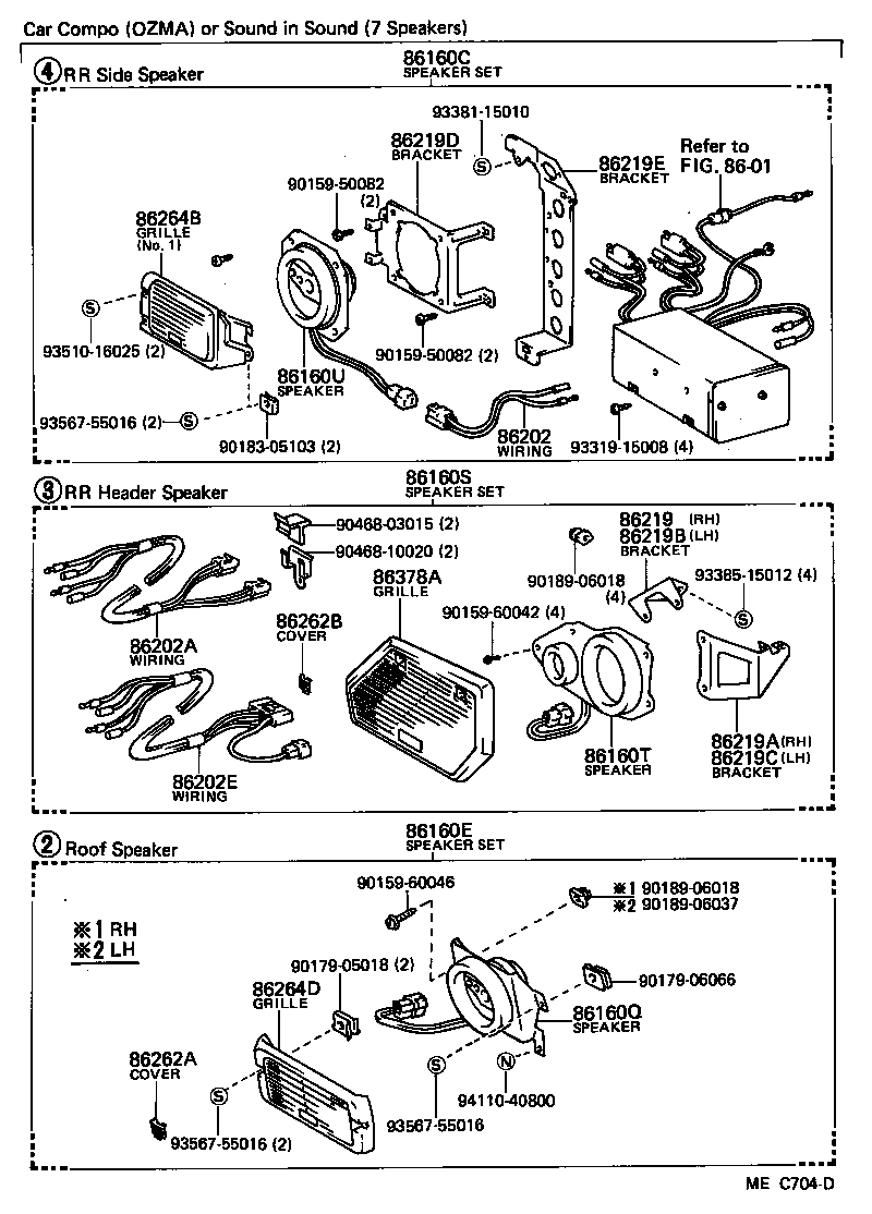 Figure MEC704D