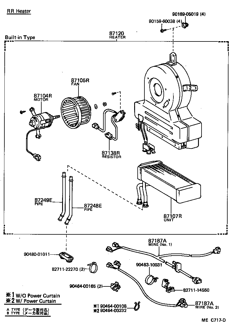 Figure MEC717D