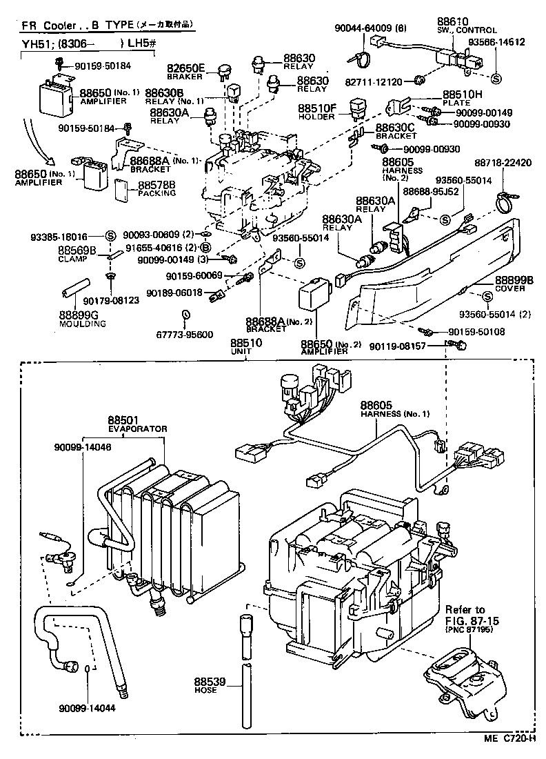 Figure MEC720H