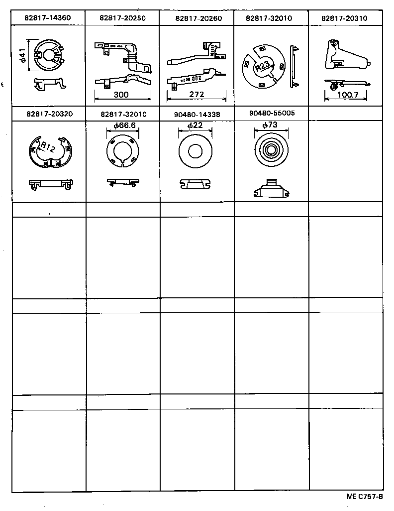 Figure MEC757B