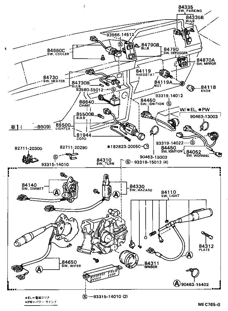 Figure MEC765G