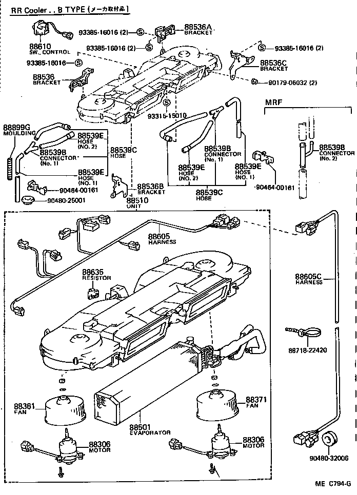 Figure MEC794G