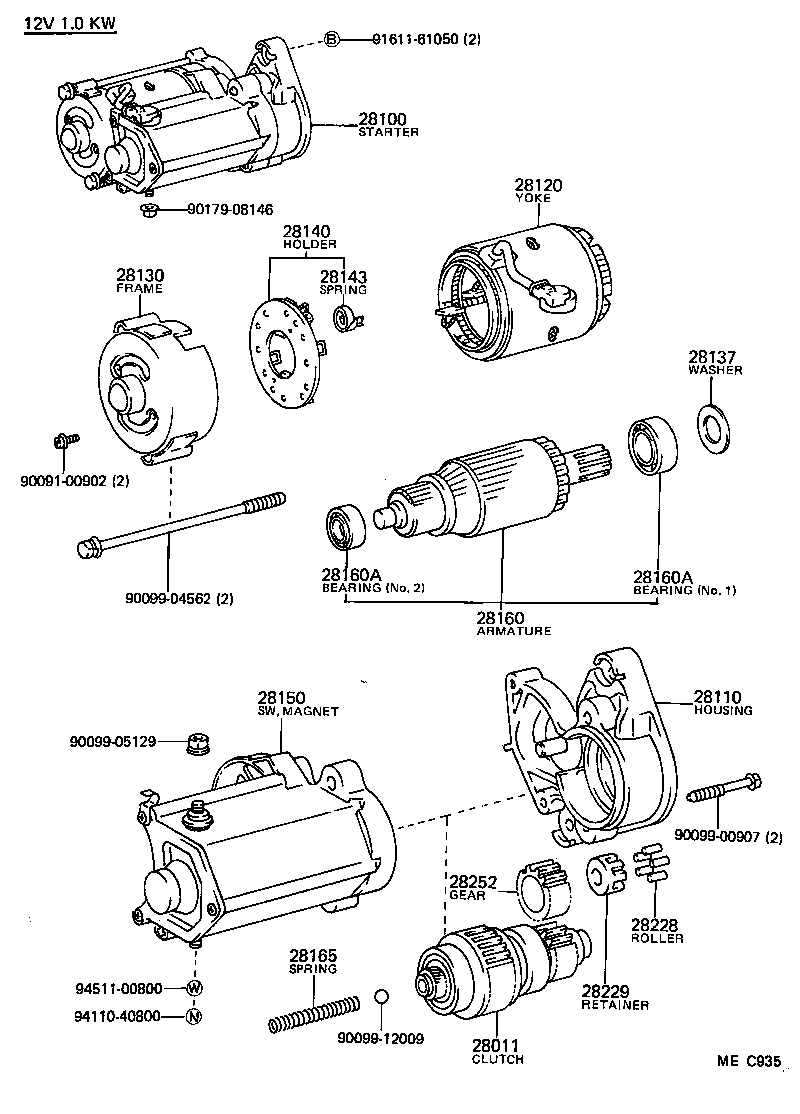 Figure MEC935