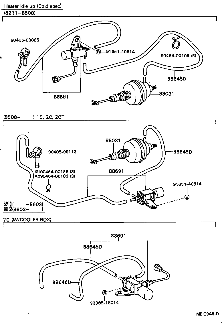 Exploded illustration MEC946D