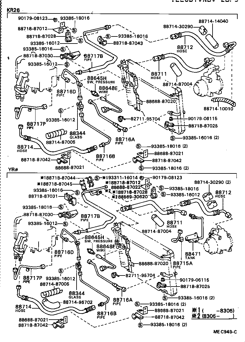 Exploded illustration MEC949C