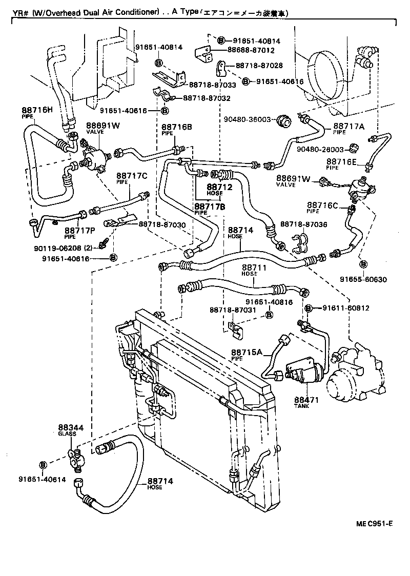 Exploded illustration MEC951E