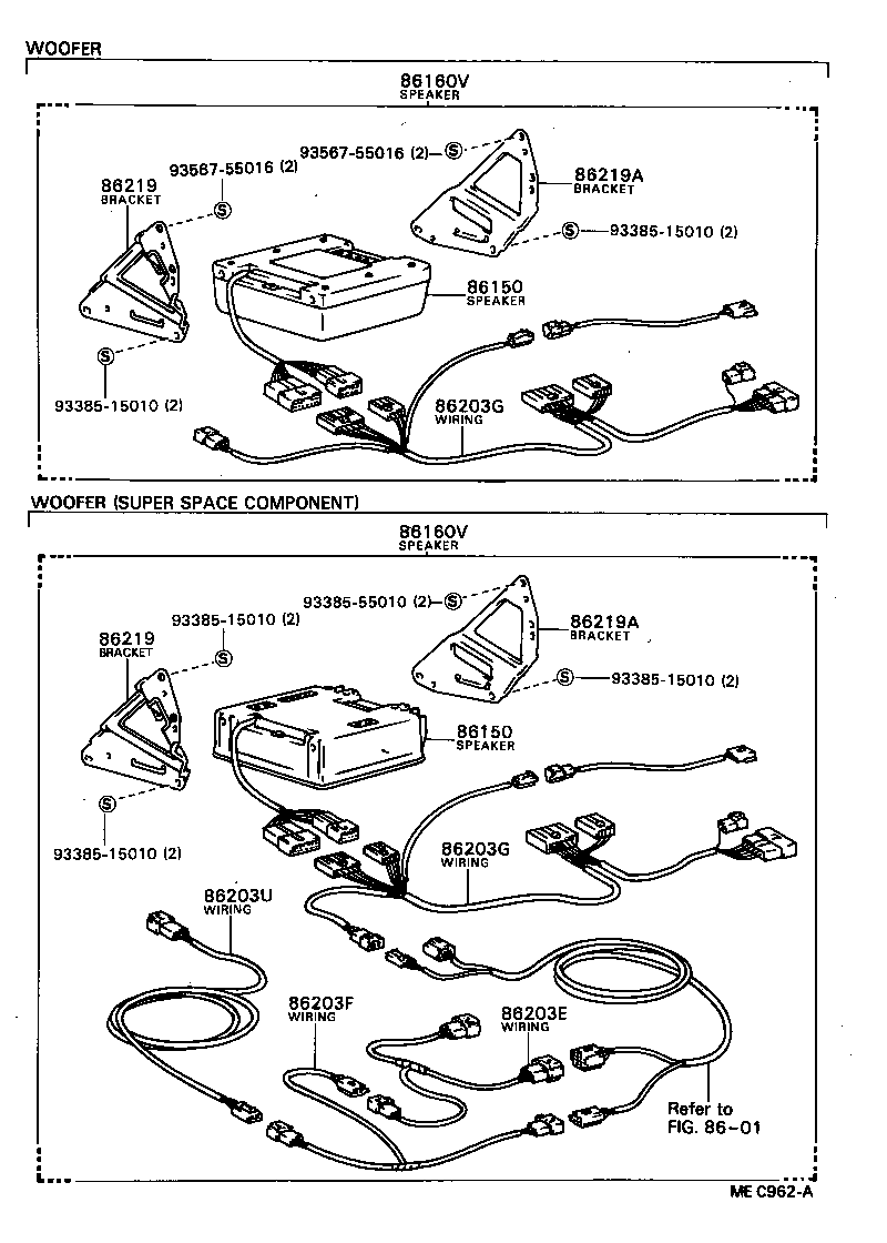 Exploded illustration MEC962A