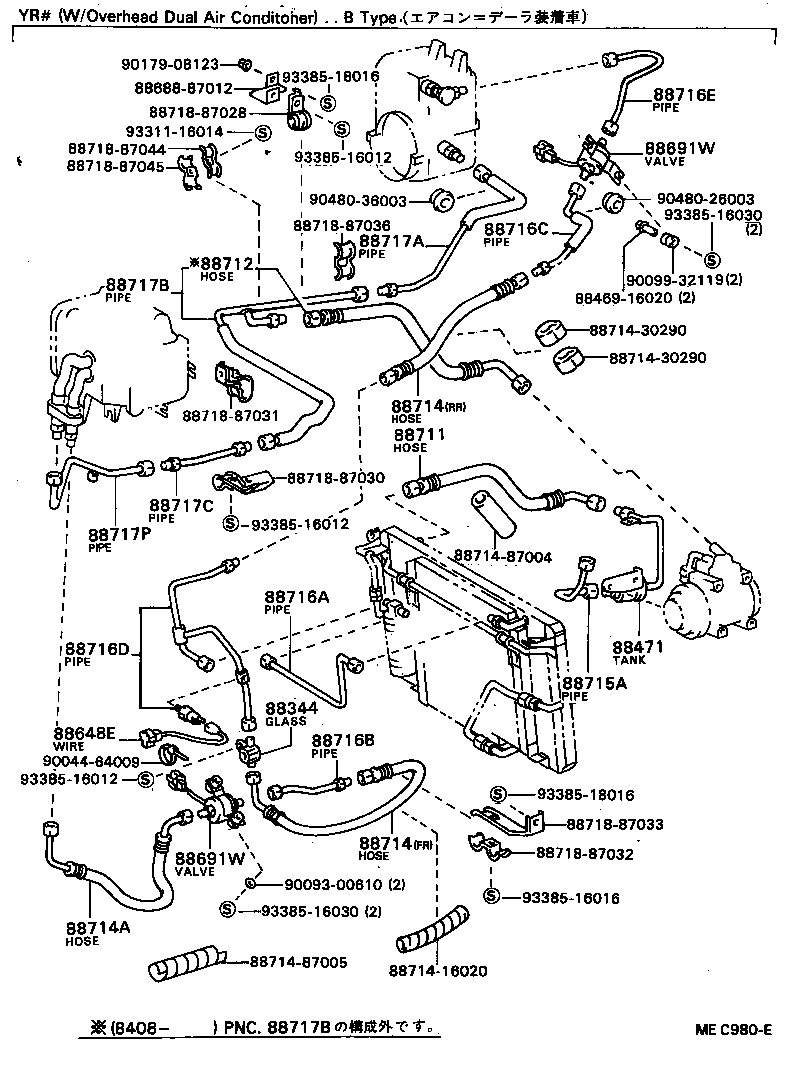 Exploded illustration MEC980E