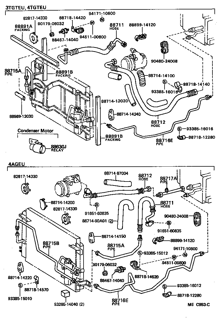 Figure MEC993C