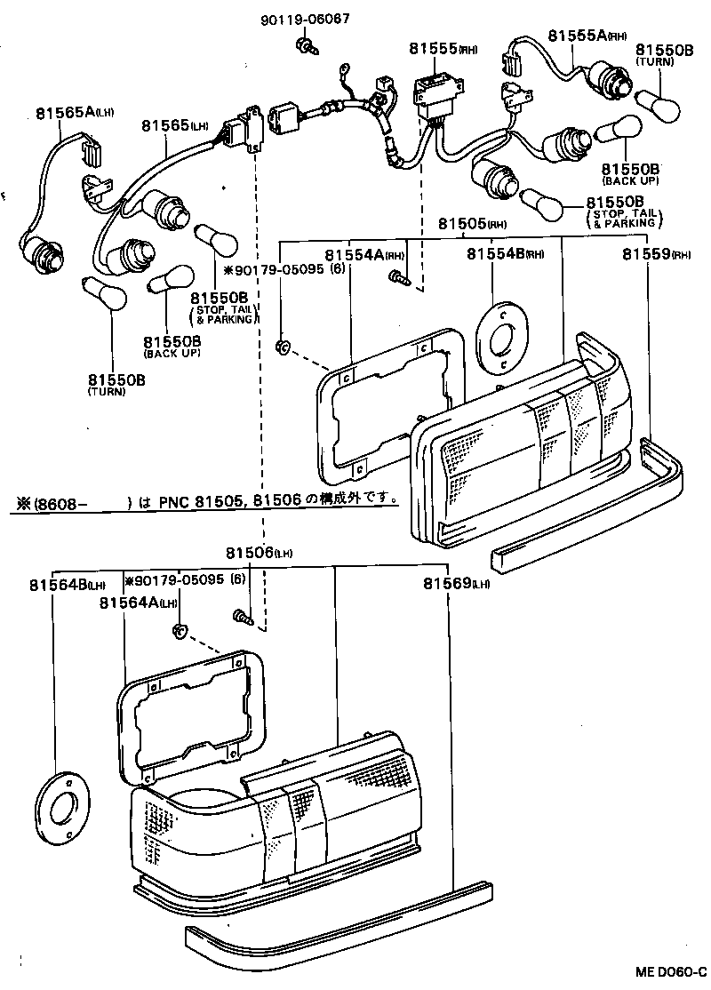 Figure MED060C