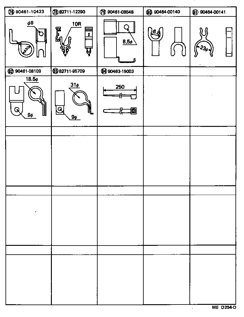 Figure MED254D