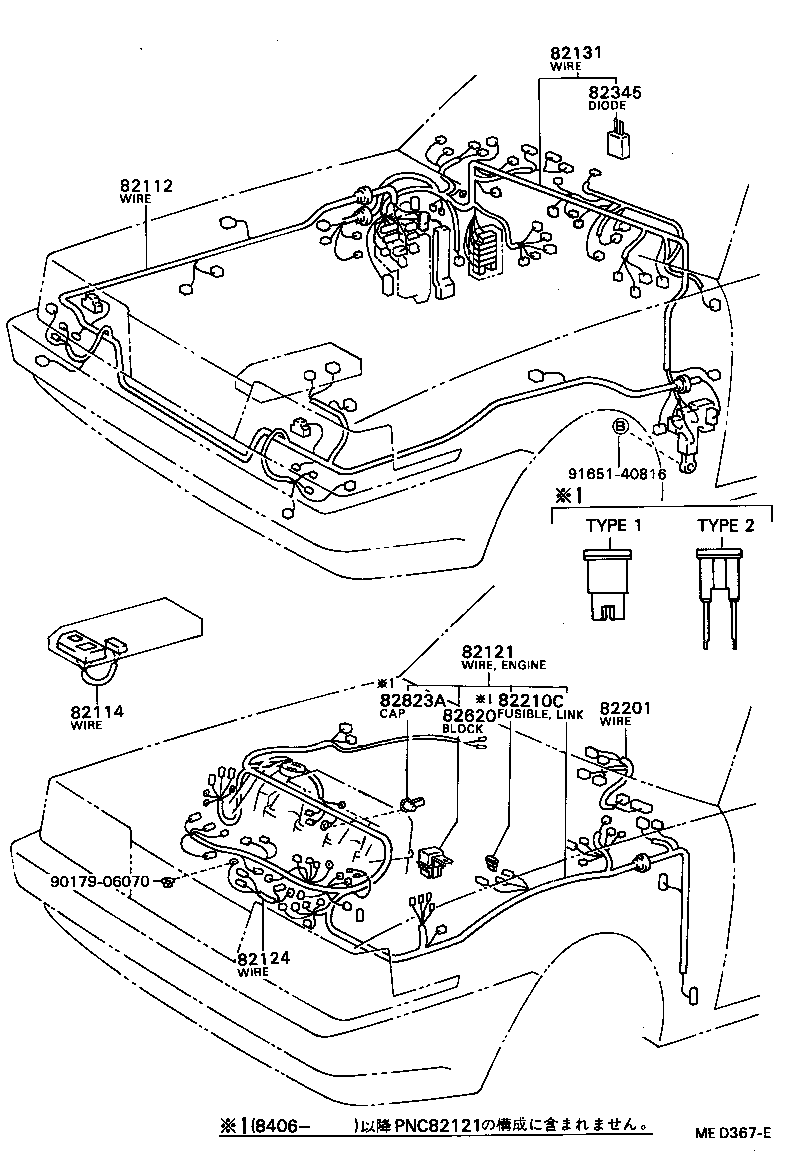 Figure MED367E