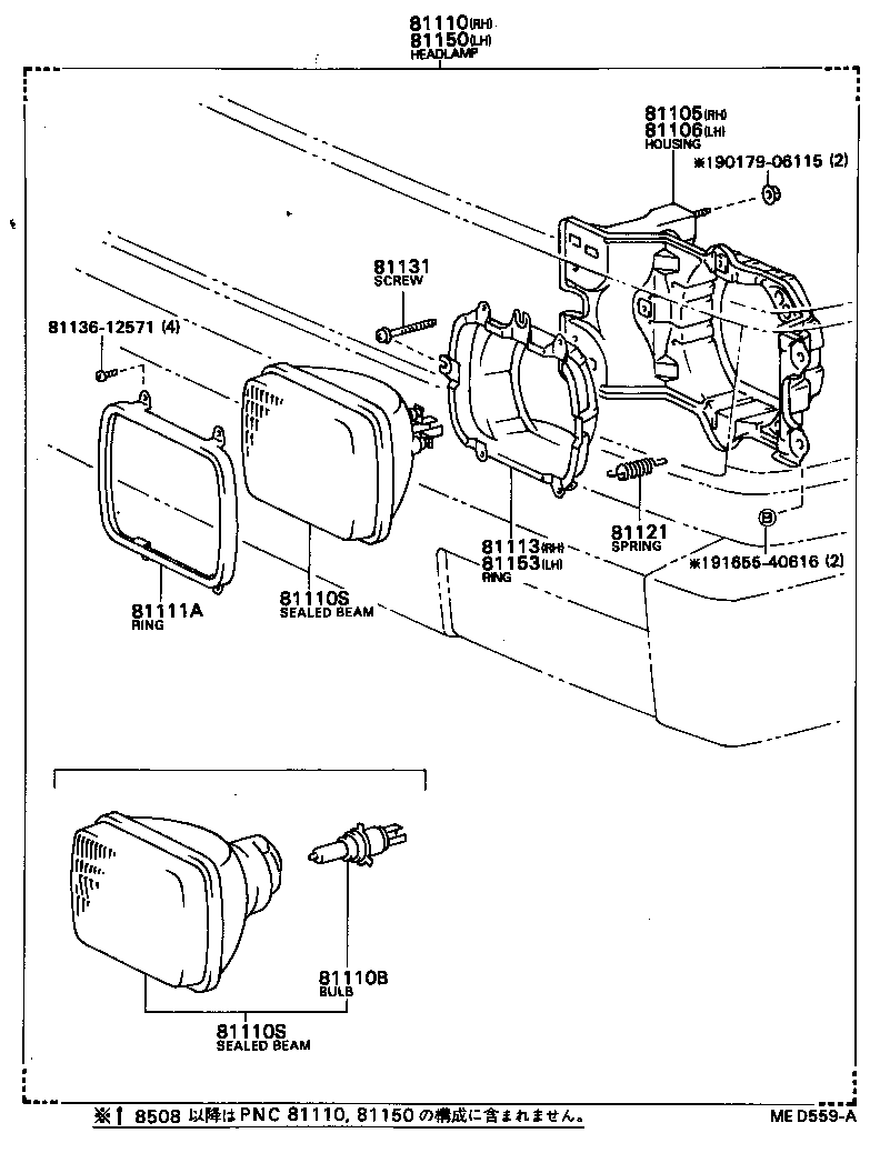 Figure MED559A