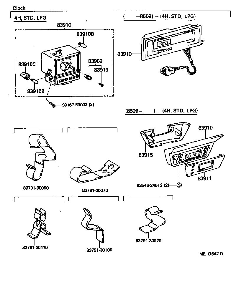 Figure MED642D
