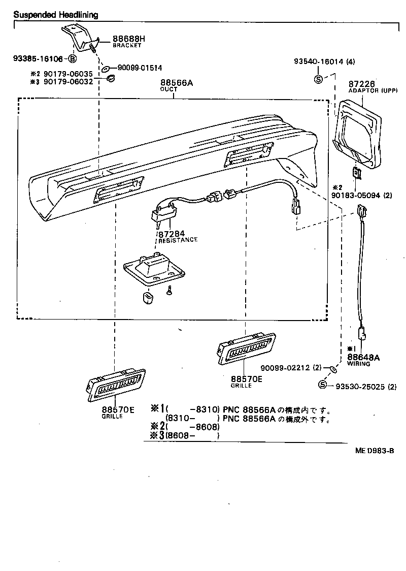 Exploded illustration MED983B