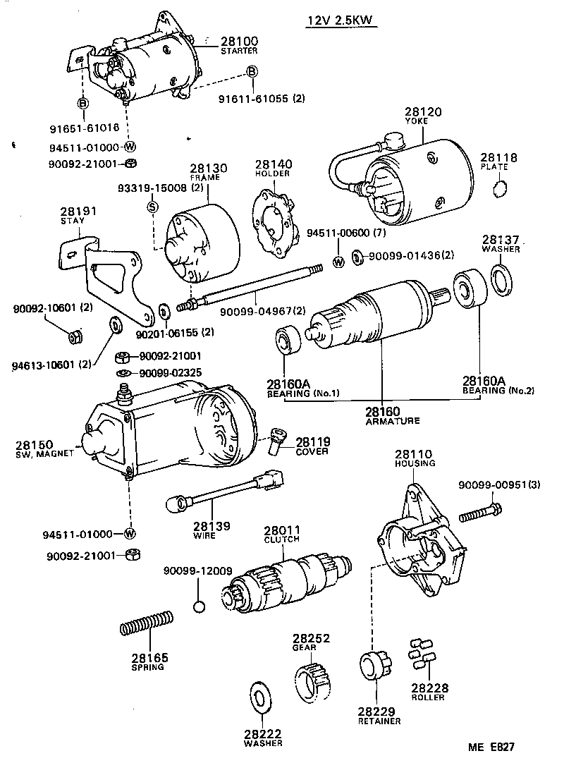 Exploded illustration MEE827