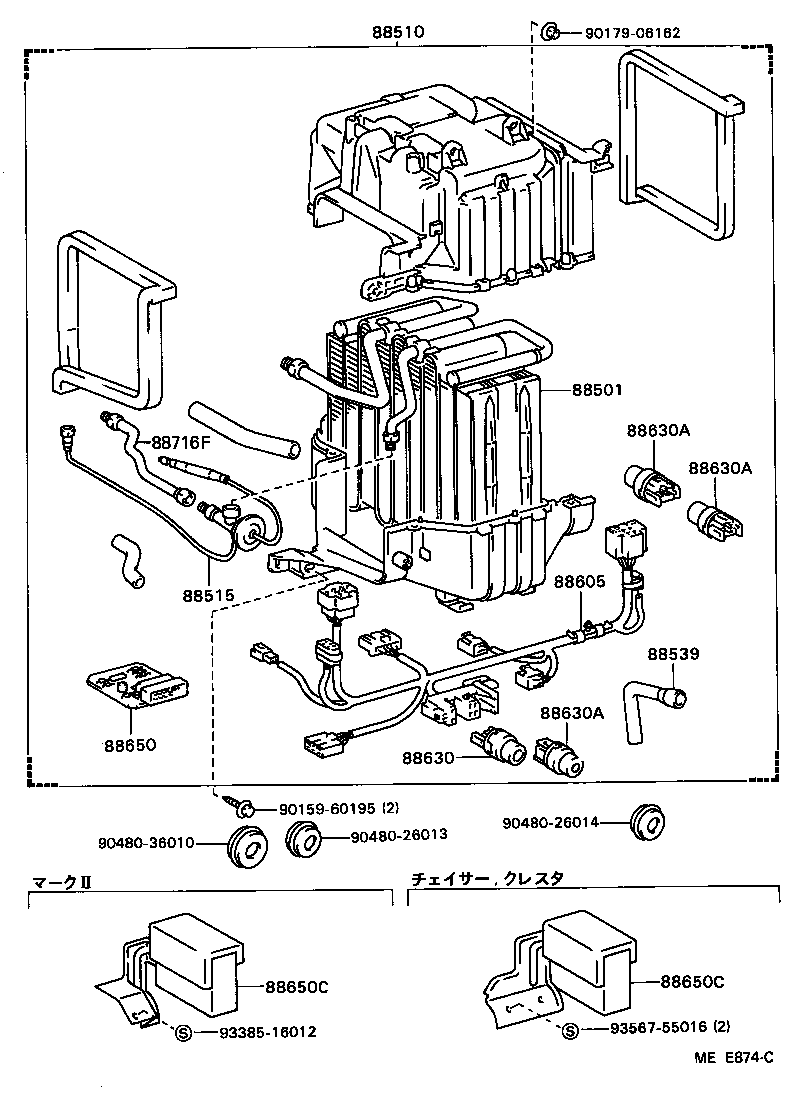 Figure MEE874C
