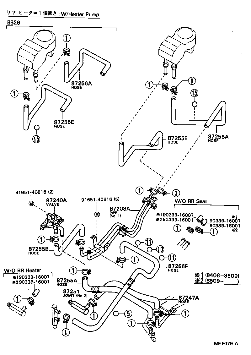 Figure MEF079A