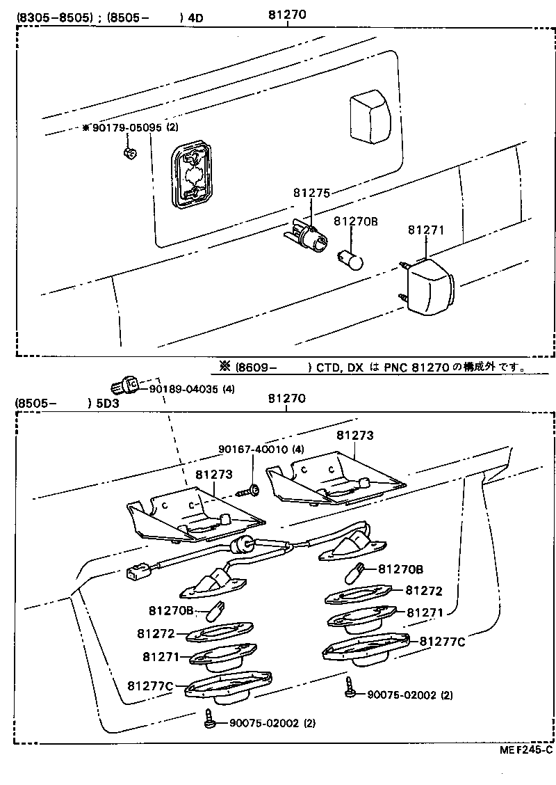 Figure MEF245C