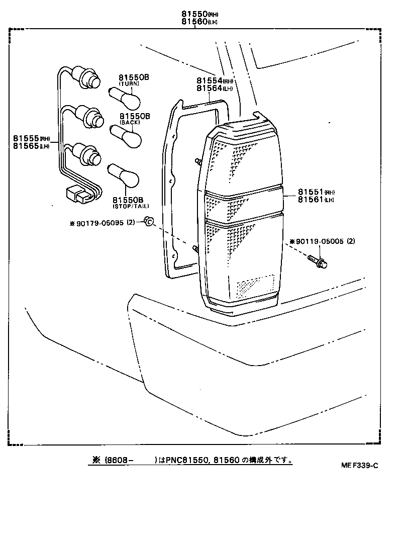 Figure MEF339C