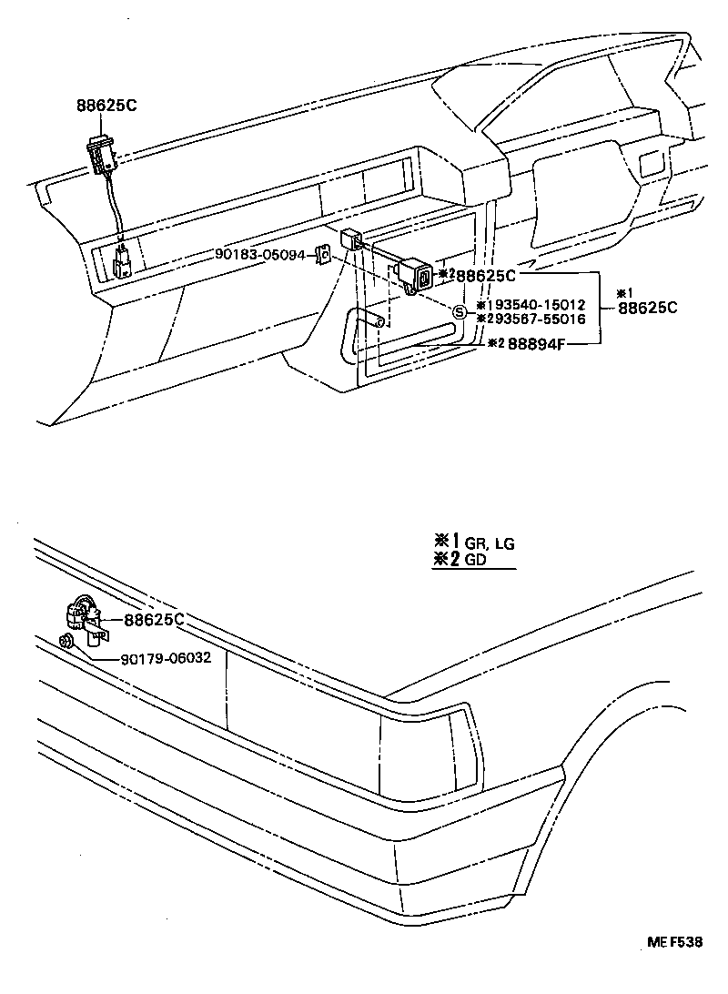 Figure MEF538