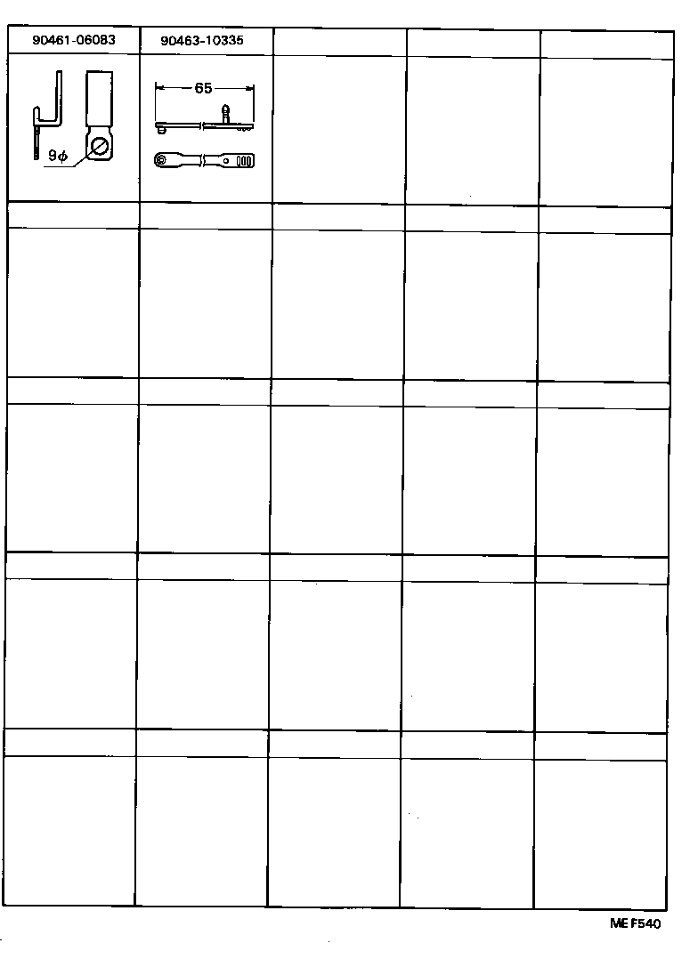 Figure MEF540