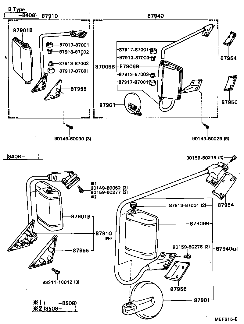 Exploded illustration MEF615E