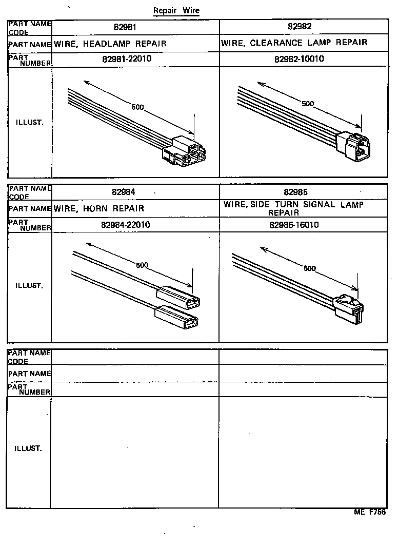 Figure MEF756