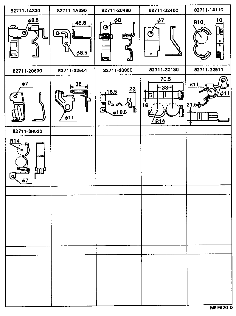Figure MEF920D