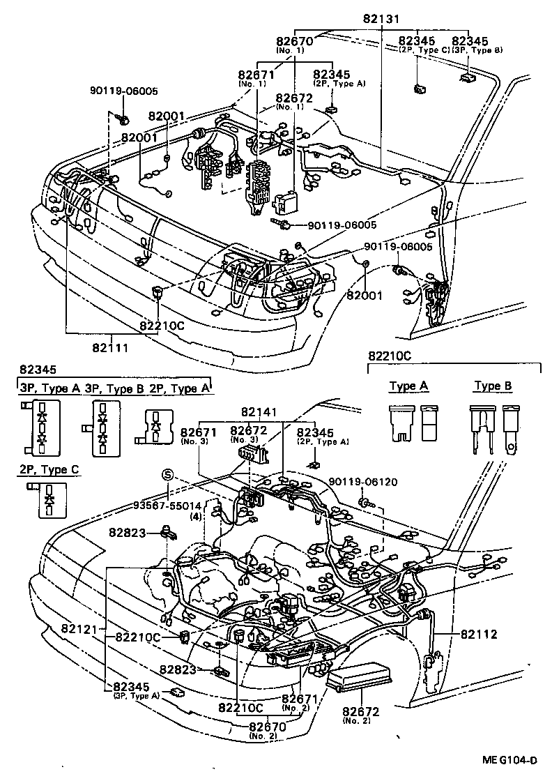 Figure MEG104D