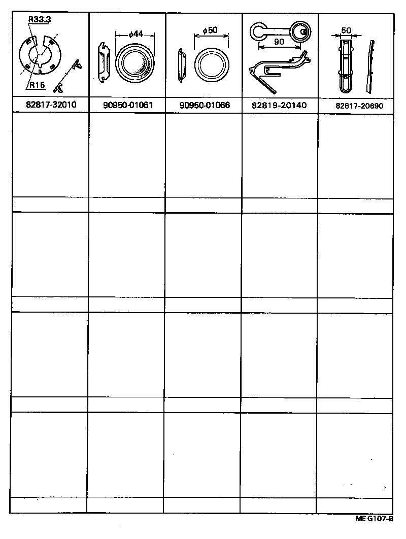 Figure MEG107B