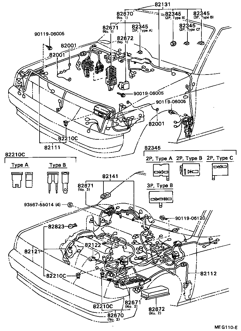 Figure MEG110E