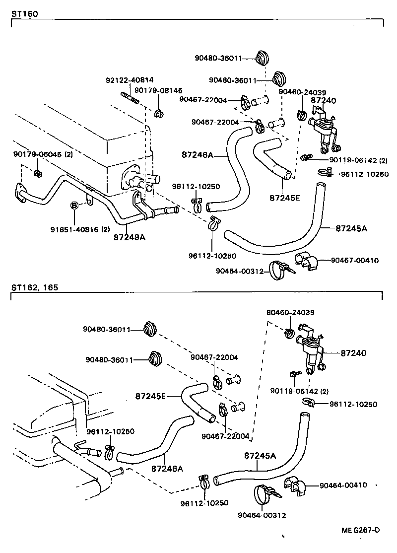 Figure MEG267D