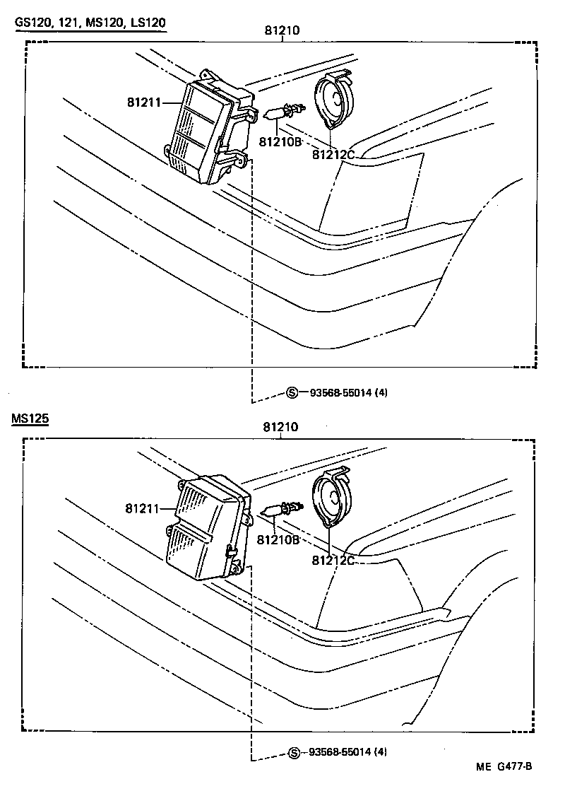 Figure MEG477B