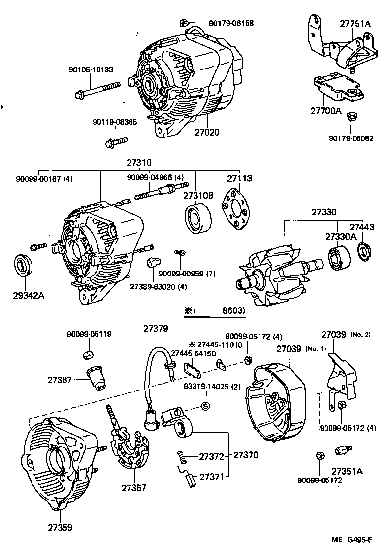 Figure MEG495E
