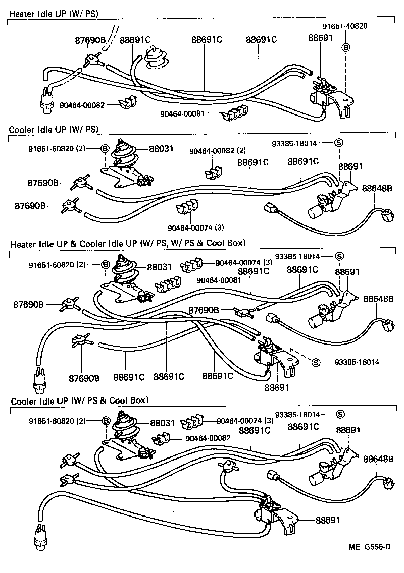 Figure MEG556D